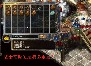 սʿǰ�ڷ�չ�ж���Ҫ��