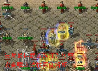 ��ʦ�������ѡ�񣿴����Ͻ��Ȼ귨����Ƚ���