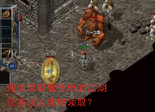 ��ʧ��ְҵ����Ľ��������ȥ������ȡ��