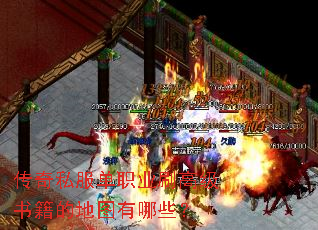 ����˽����ְҵˢ�߼��鼮�ĵ�ͼ����Щ��