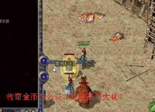 ��������ô������������󻯣�