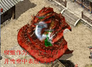 Ш����Ϊ��ʦ�������¿������б�����Σ�