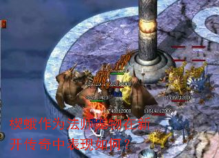 Ш����Ϊ��ʦ�������¿������б�����Σ�