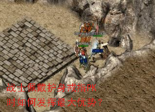 սʿ���������ָPKʱ��η���������ƣ�