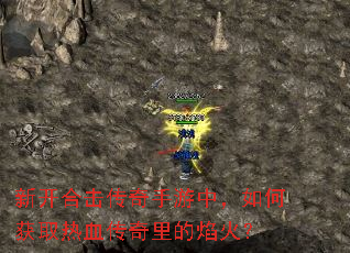 �¿��ϻ����������У���λ�ȡ��Ѫ����������