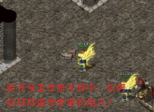 �¿��ϻ����������У���λ�ȡ��Ѫ����������