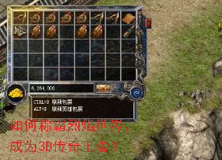 ��γư��������磬��Ϊ3D�������ߣ�