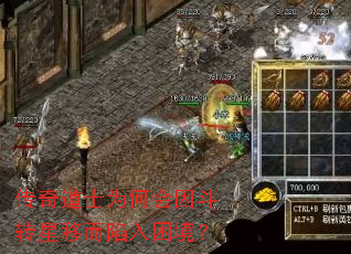 �����ʿΪ�λ���ת���ƶ�����������