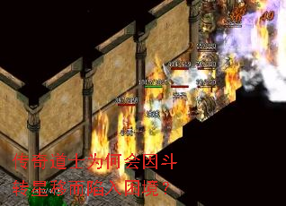 �����ʿΪ�λ���ת���ƶ�����������