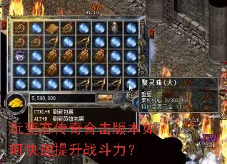 ���̬����ϻ��汾��ο�������ս������