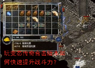 ���̬����ϻ��汾��ο�������ս������