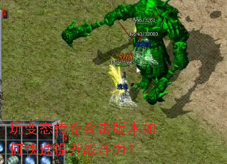 ���̬����ϻ��汾��ο�������ս������