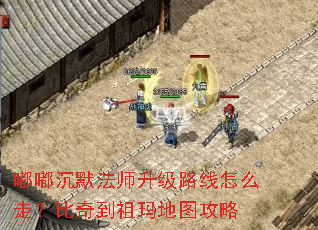 �ཱི�Ĭ��ʦ����·����ô�ߣ����浽�����ͼ����