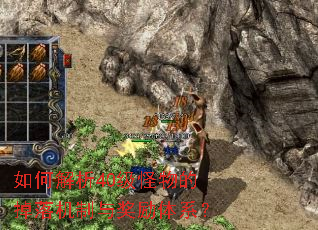 ��ν���40������ĵ�������뽱����ϵ��