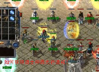 ��λ�õ�ʿ������â���䣿