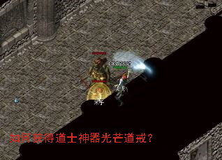 ��λ�õ�ʿ������â���䣿