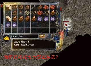 ������ɹ��˴���ս������