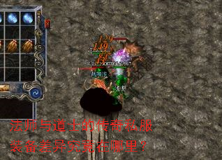 ��ʦ���ʿ�Ĵ���˽��װ�����쾿�������