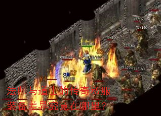 ��ʦ���ʿ�Ĵ���˽��װ�����쾿�������