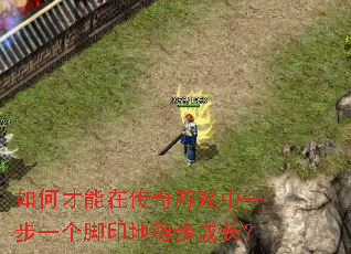 ��β����ڴ�����Ϸ��һ��һ����ӡ���Ȳ��ɳ���