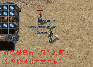 ʲô�Ǹ��Ŵ��棿Ϊ��������������������ң�