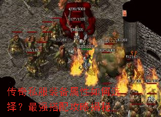 ����˽��װ���������ѡ����ǿ���乥�Խ���