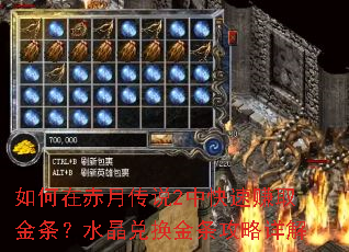 ����ڳ��´�˵2�п���׬ȡ������ˮ���һ������������