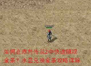 ����ڳ��´�˵2�п���׬ȡ������ˮ���һ������������