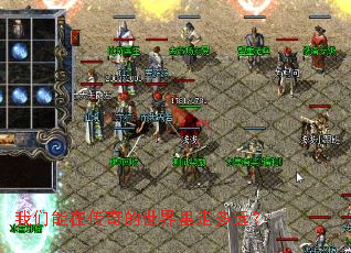 �������ڴ�����������߶�Զ��