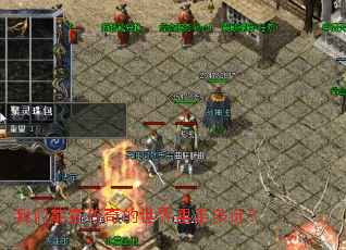 �������ڴ�����������߶�Զ��