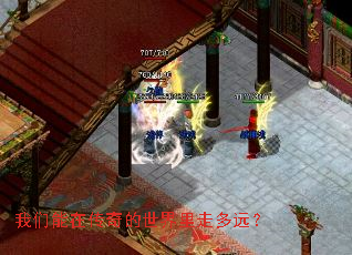 �������ڴ�����������߶�Զ��