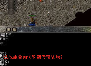 ��ս�����γưԴ���ս����