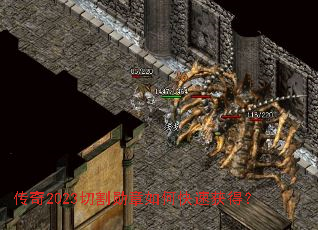 ����2023�и�ѫ����ο��ٻ�ã�