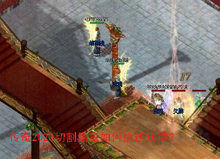 ����2023�и�ѫ����ο��ٻ�ã�