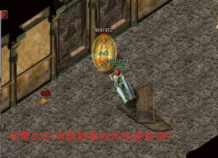 ����2023�и�ѫ����ο��ٻ�ã�