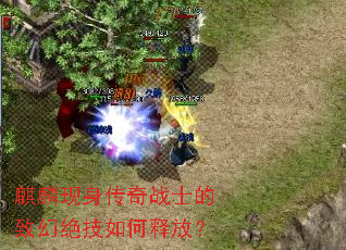 ������������սʿ���»þ�������ͷţ�