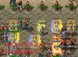 ��λ���ʥ�����䲢ͻ��������磿