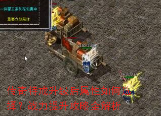 �����ؽ��������������ѡ��ս����������ȫ����