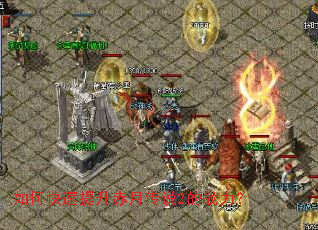 ��ο����������´�˵2��ս����