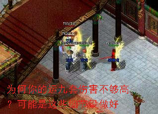 Ϊ������˾����˺������ߣ���������Щϸ��û����