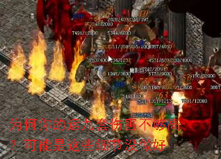 Ϊ������˾����˺������ߣ���������Щϸ��û����