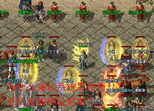 Ϊʲôǿ��ϵͳ�Ǵ�������ҵ��ռ�׷��