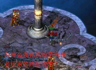 Ϊʲôǿ��ϵͳ�Ǵ�������ҵ��ռ�׷��