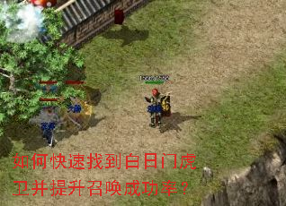 ��ο����ҵ������Ż����������ٻ��ɹ��ʣ�