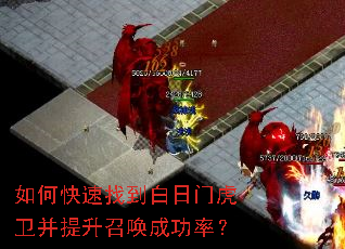 ��ο����ҵ������Ż����������ٻ��ɹ��ʣ�