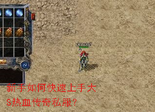 ������ο������ִ�S��Ѫ����˽����