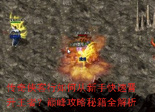 ������������δ����ֿ��ٽ������ߣ��۷幥���ؼ�ȫ����