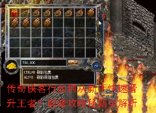 ������������δ����ֿ��ٽ������ߣ��۷幥���ؼ�ȫ����