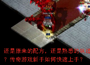 ����ԭ�����䷽��������Ϥ��ζ����������Ϸ������ο������֣�