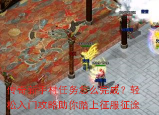 �������ִ�������ô��ɣ��������Ź�������̤��������;